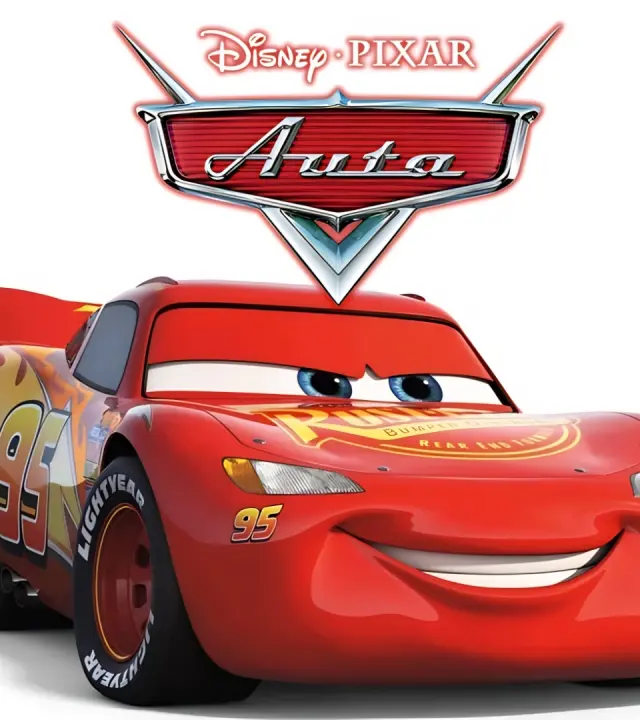 Auta (20. výročí)