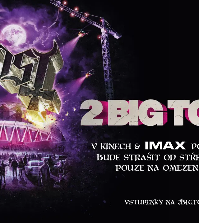 GHOST: 2 BIG TO RIG